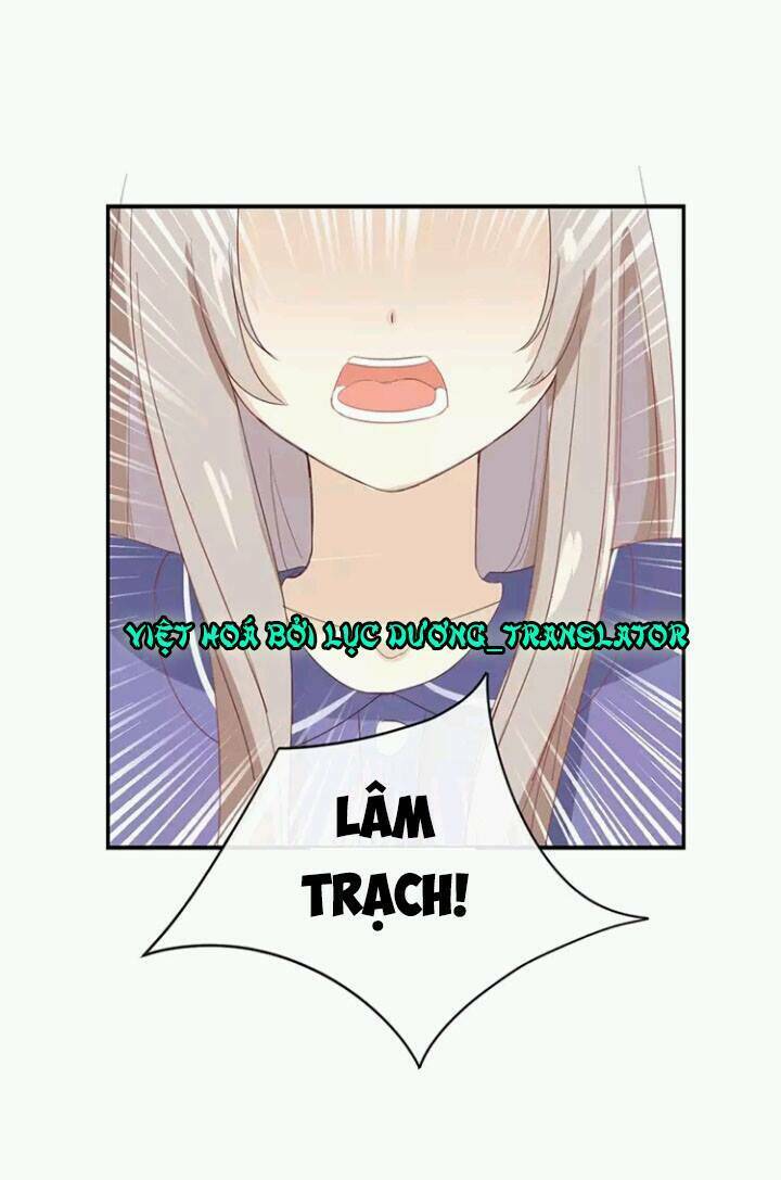 Tôi Bị Idol… Chuyện Không Thể Tả Chapter 59 - Trang 2