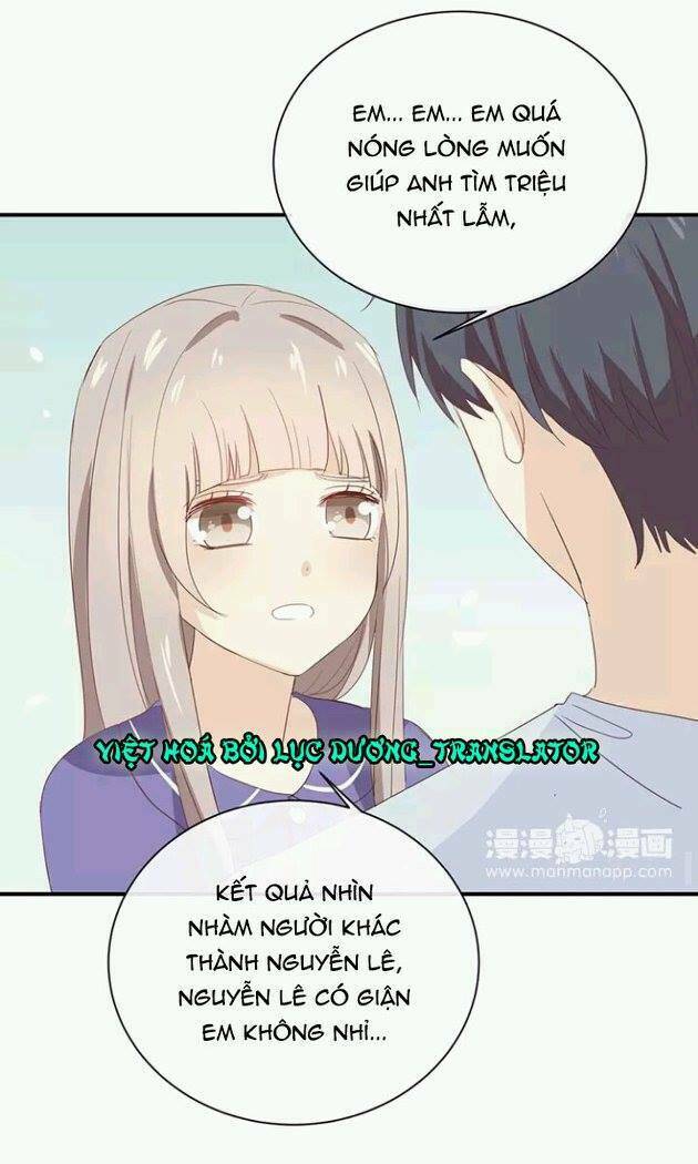 Tôi Bị Idol… Chuyện Không Thể Tả Chapter 59 - Trang 2