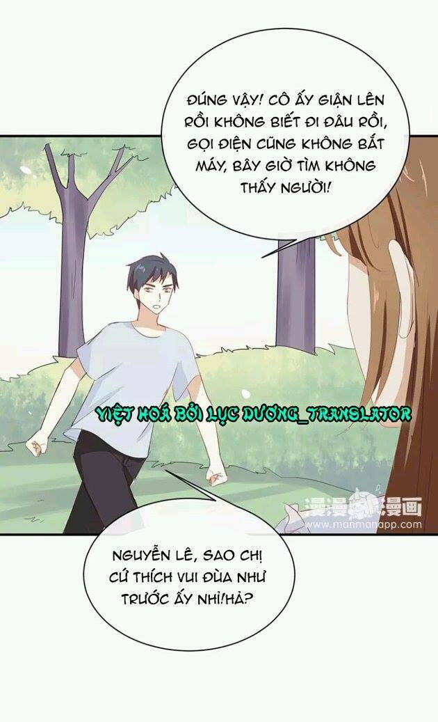 Tôi Bị Idol… Chuyện Không Thể Tả Chapter 59 - Trang 2