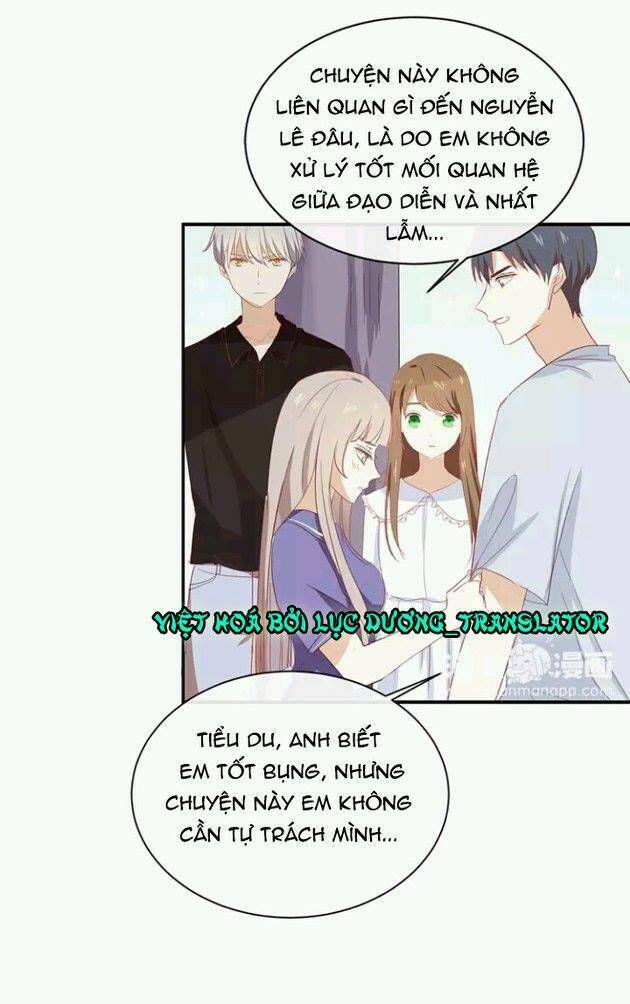 Tôi Bị Idol… Chuyện Không Thể Tả Chapter 59 - Trang 2