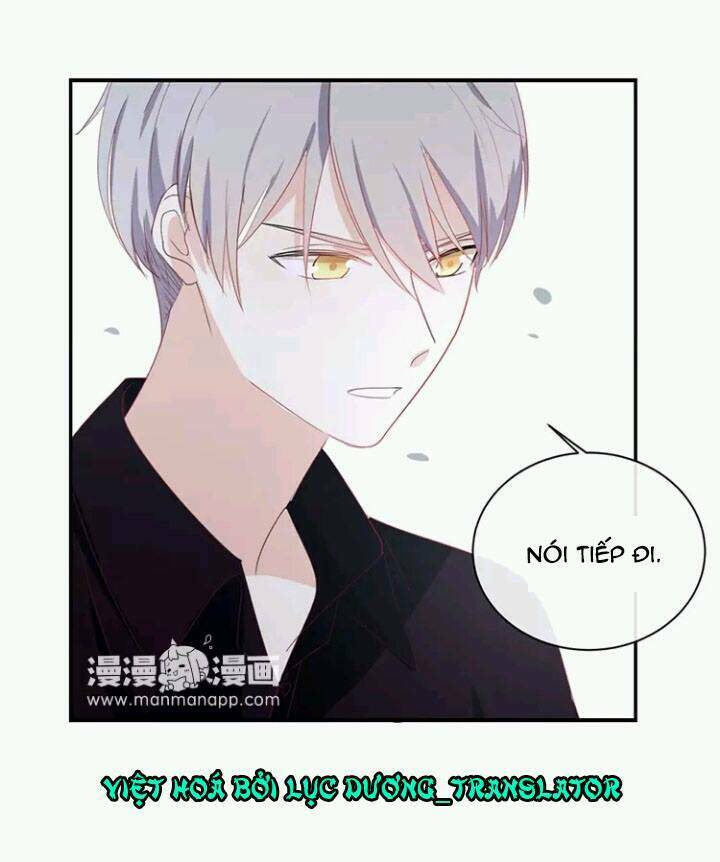 Tôi Bị Idol… Chuyện Không Thể Tả Chapter 59 - Trang 2