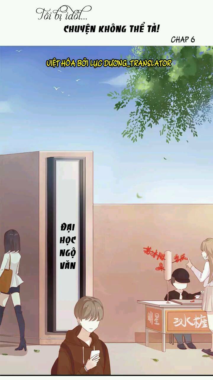 Tôi Bị Idol… Chuyện Không Thể Tả Chapter 6 - Trang 2