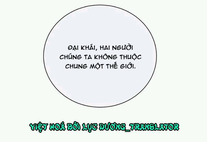 Tôi Bị Idol… Chuyện Không Thể Tả Chapter 6 - Trang 2