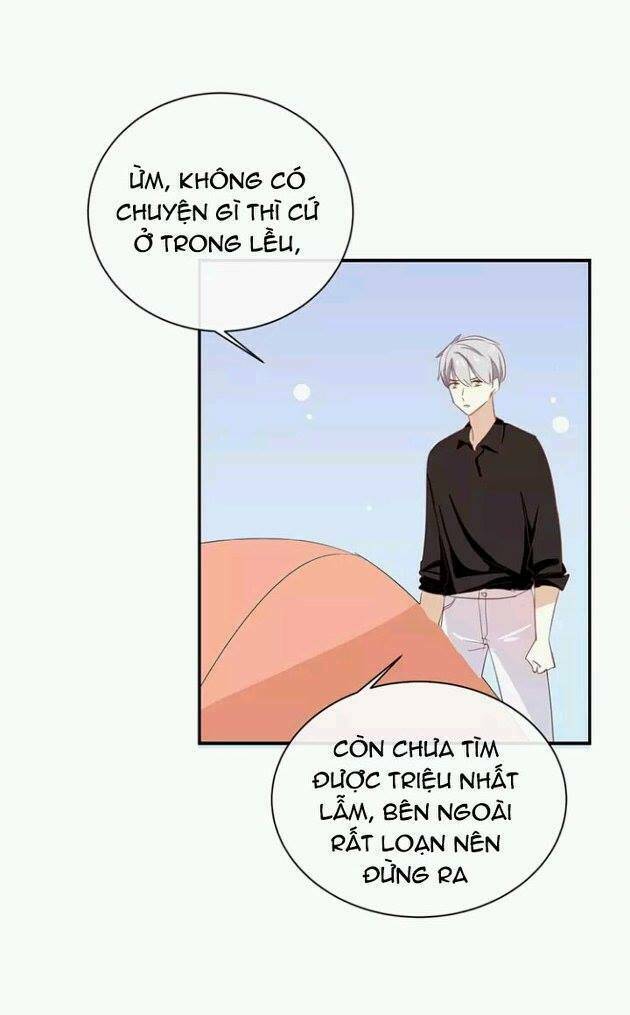 Tôi Bị Idol… Chuyện Không Thể Tả Chapter 60 - Trang 2