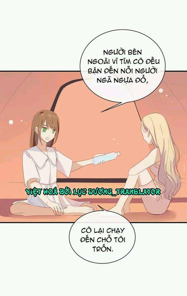 Tôi Bị Idol… Chuyện Không Thể Tả Chapter 60 - Trang 2