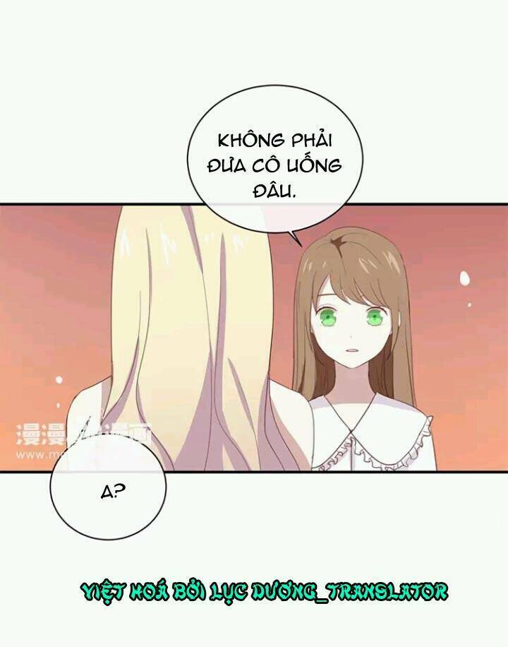 Tôi Bị Idol… Chuyện Không Thể Tả Chapter 60 - Trang 2