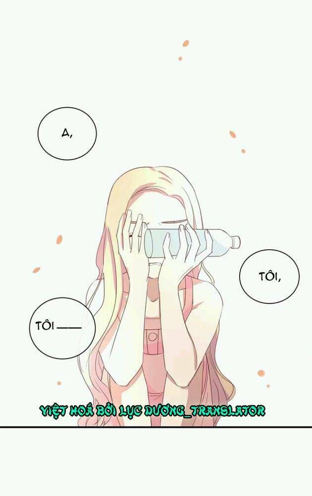 Tôi Bị Idol… Chuyện Không Thể Tả Chapter 60 - Trang 2