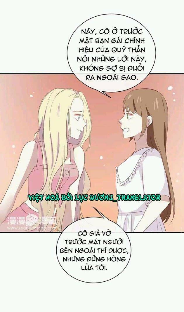Tôi Bị Idol… Chuyện Không Thể Tả Chapter 60 - Trang 2