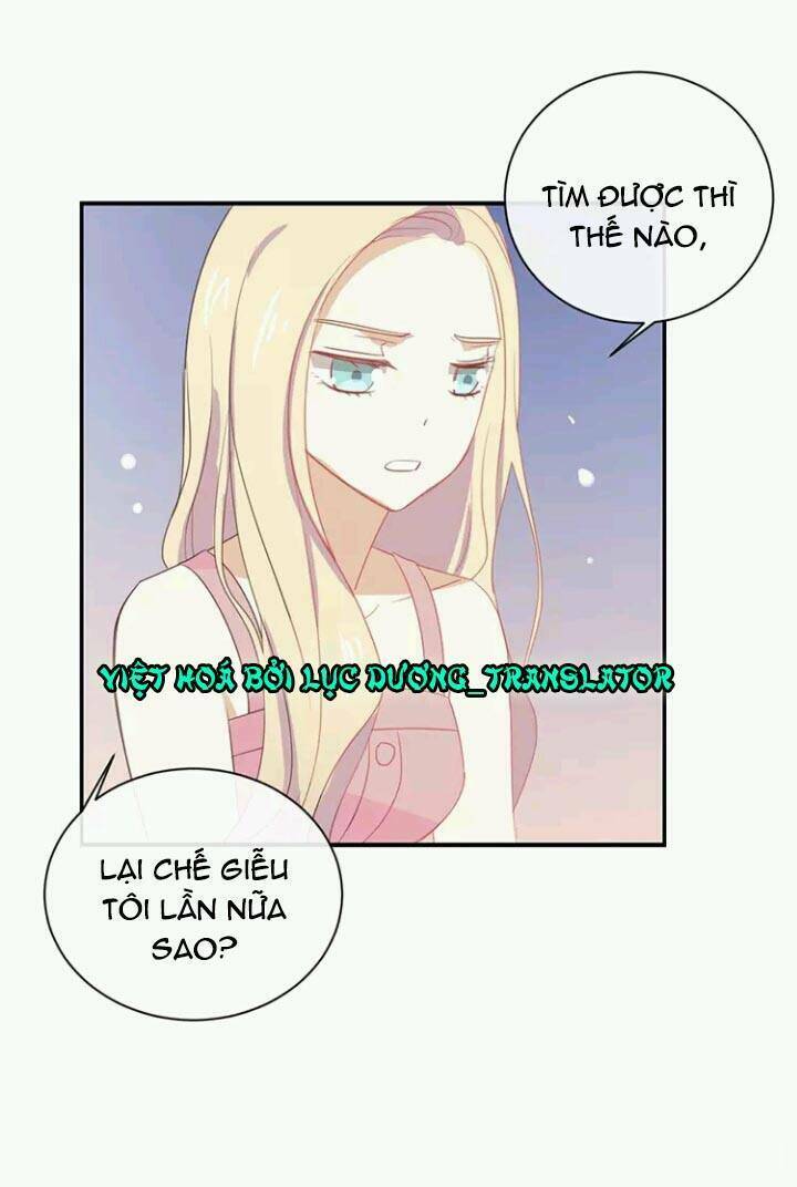 Tôi Bị Idol… Chuyện Không Thể Tả Chapter 60 - Trang 2