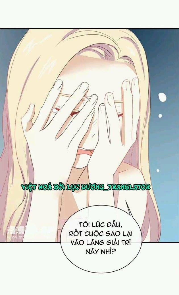 Tôi Bị Idol… Chuyện Không Thể Tả Chapter 60 - Trang 2