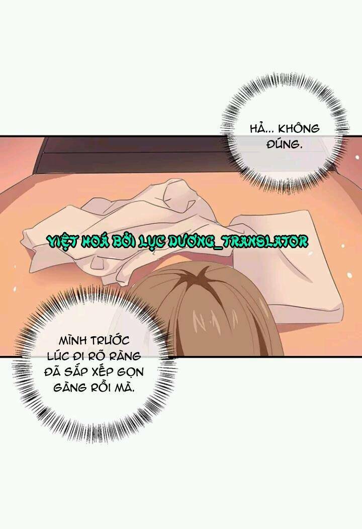 Tôi Bị Idol… Chuyện Không Thể Tả Chapter 60 - Trang 2