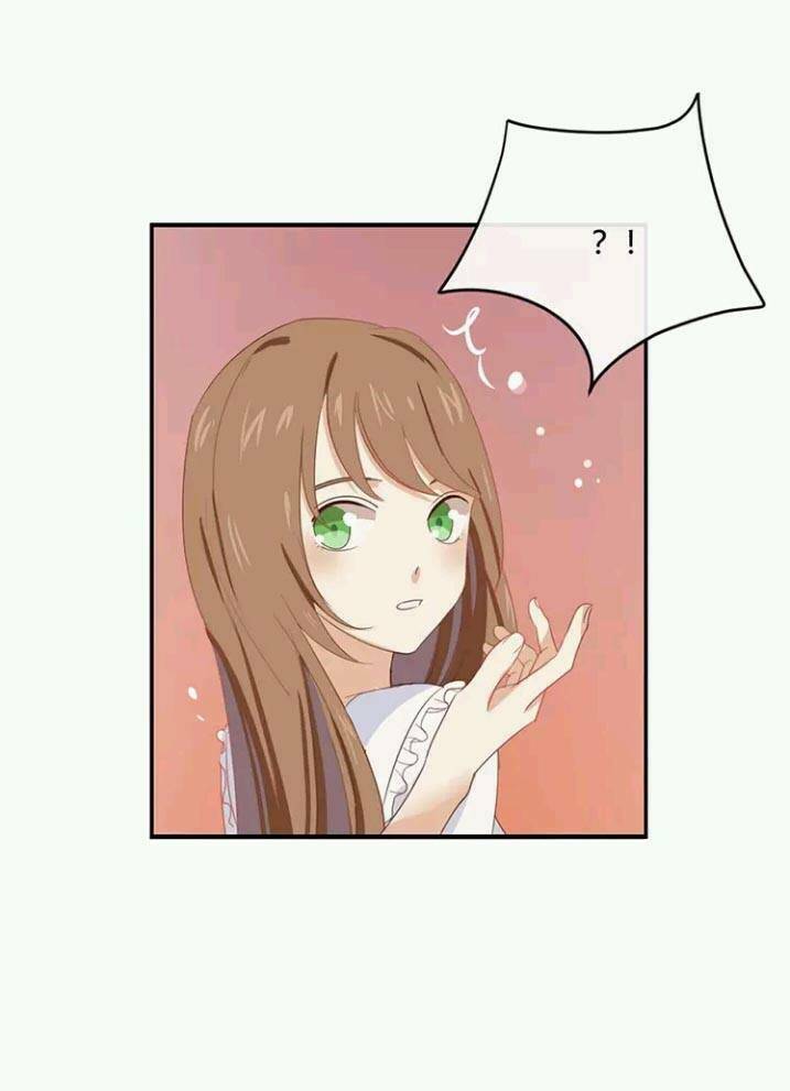 Tôi Bị Idol… Chuyện Không Thể Tả Chapter 60 - Trang 2