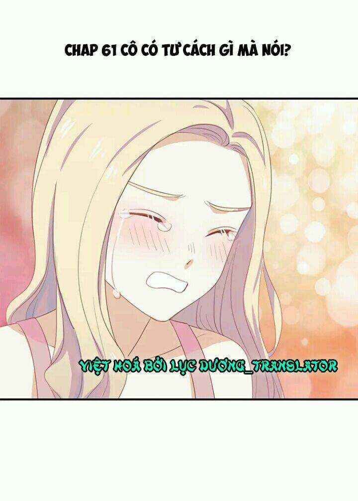 Tôi Bị Idol… Chuyện Không Thể Tả Chapter 61 - Trang 2