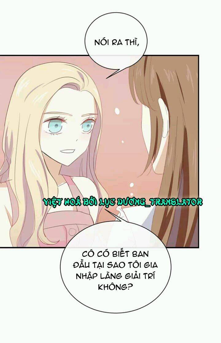 Tôi Bị Idol… Chuyện Không Thể Tả Chapter 61 - Trang 2