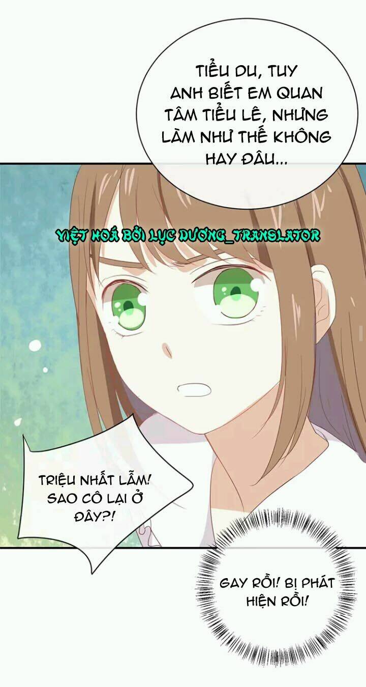 Tôi Bị Idol… Chuyện Không Thể Tả Chapter 61 - Trang 2