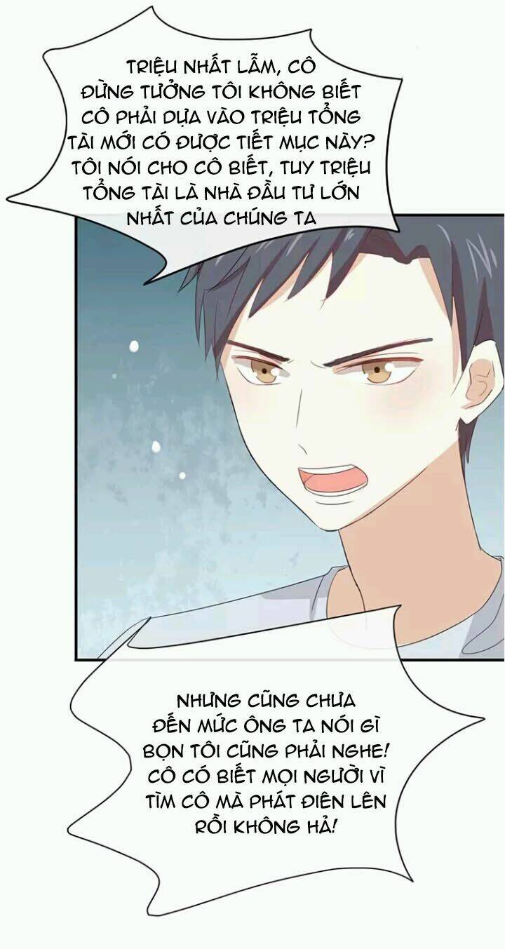 Tôi Bị Idol… Chuyện Không Thể Tả Chapter 61 - Trang 2