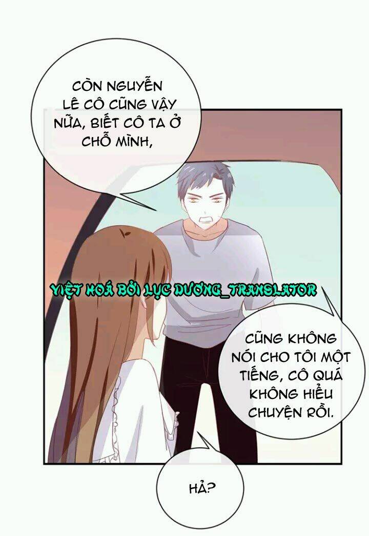 Tôi Bị Idol… Chuyện Không Thể Tả Chapter 61 - Trang 2