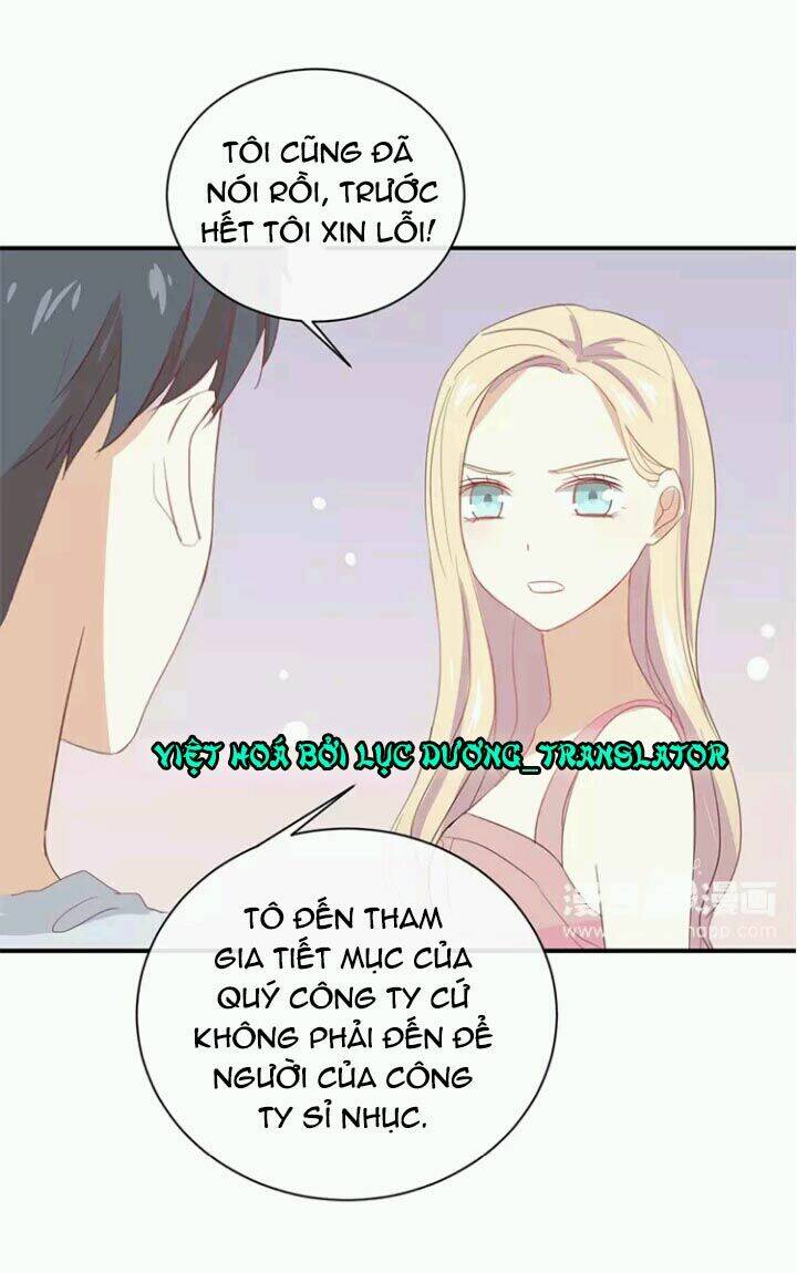 Tôi Bị Idol… Chuyện Không Thể Tả Chapter 61 - Trang 2