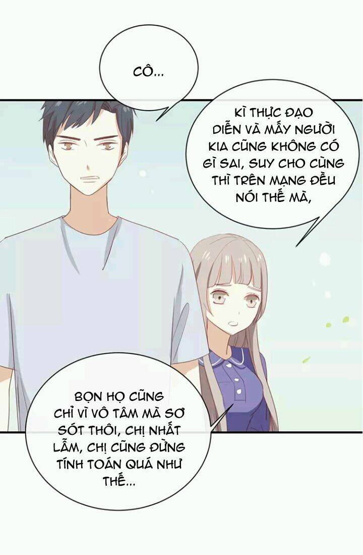 Tôi Bị Idol… Chuyện Không Thể Tả Chapter 61 - Trang 2