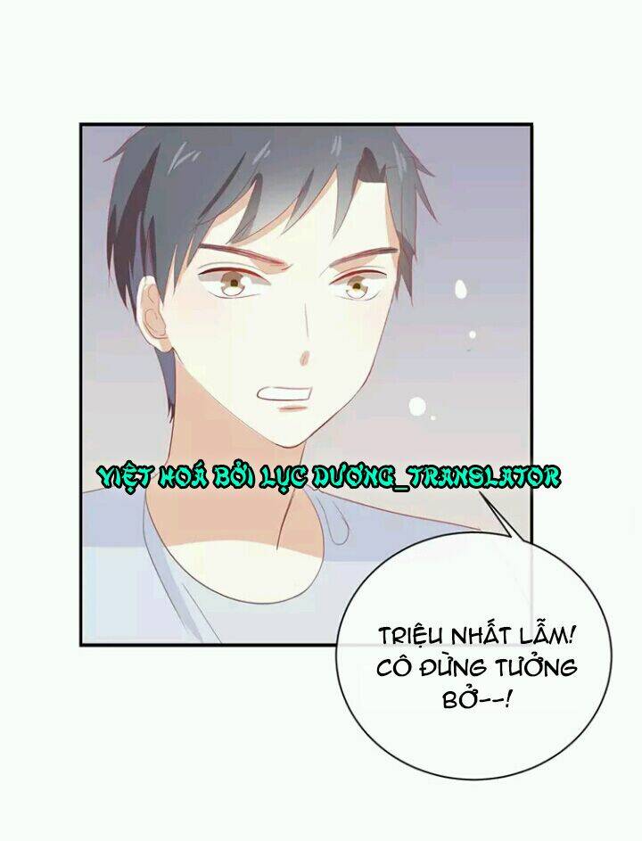 Tôi Bị Idol… Chuyện Không Thể Tả Chapter 62 - Trang 2