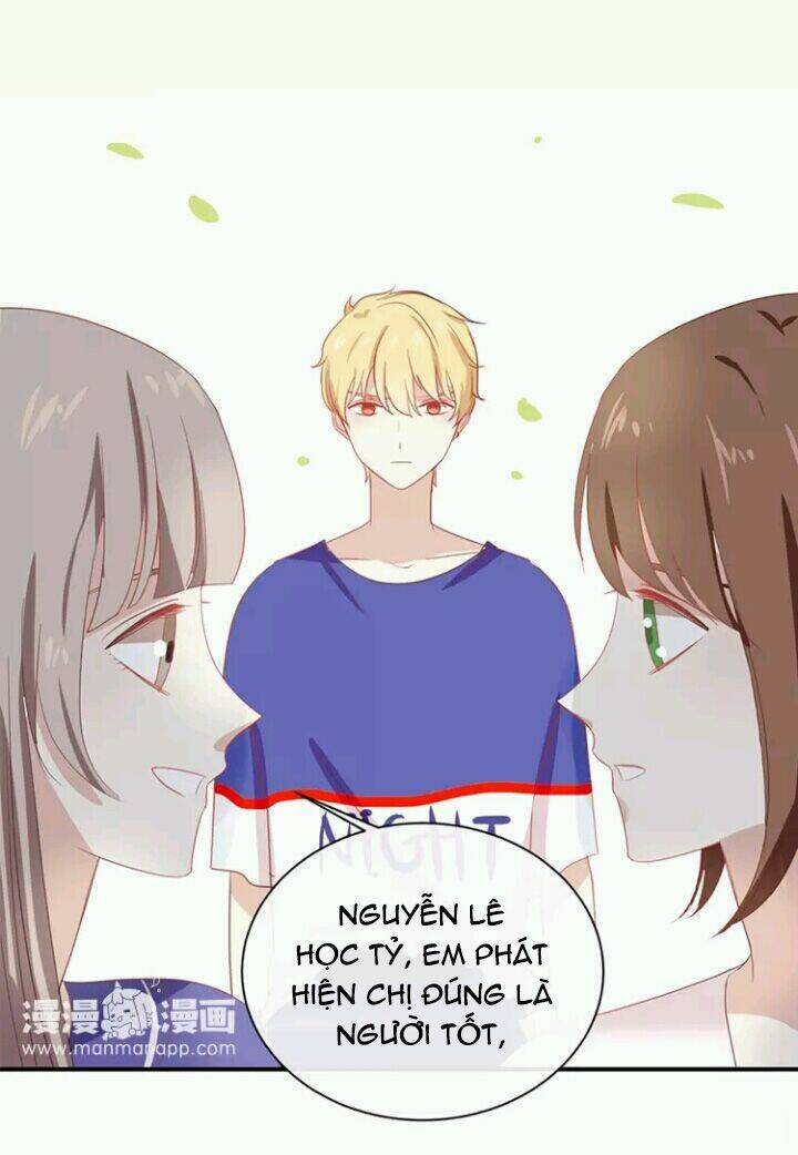 Tôi Bị Idol… Chuyện Không Thể Tả Chapter 62 - Trang 2