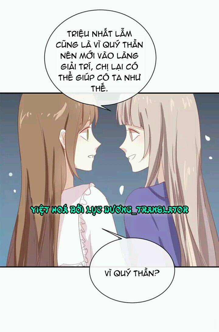 Tôi Bị Idol… Chuyện Không Thể Tả Chapter 62 - Trang 2