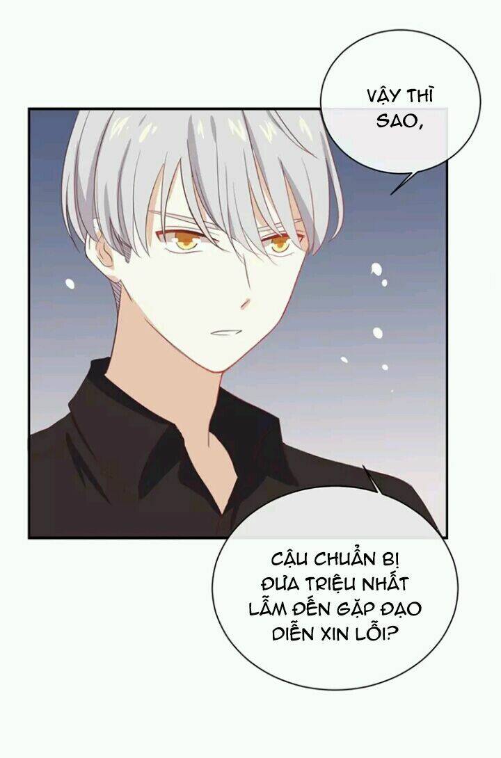 Tôi Bị Idol… Chuyện Không Thể Tả Chapter 62 - Trang 2