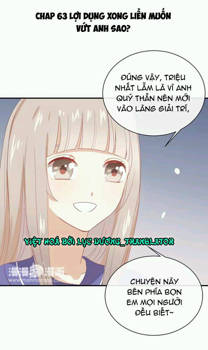 Tôi Bị Idol… Chuyện Không Thể Tả Chapter 63 - Trang 2