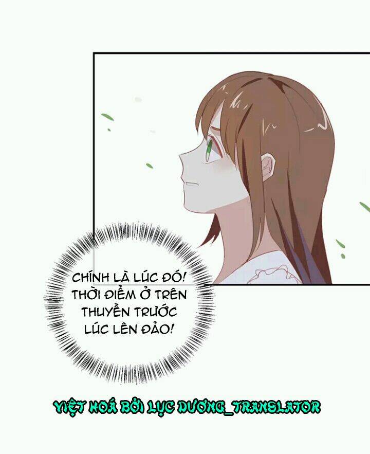 Tôi Bị Idol… Chuyện Không Thể Tả Chapter 64 - Trang 2