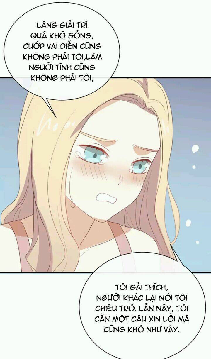 Tôi Bị Idol… Chuyện Không Thể Tả Chapter 65 - Trang 2