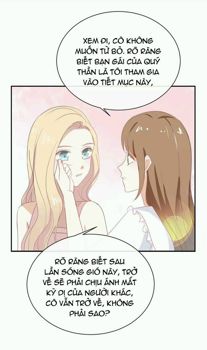 Tôi Bị Idol… Chuyện Không Thể Tả Chapter 65 - Trang 2