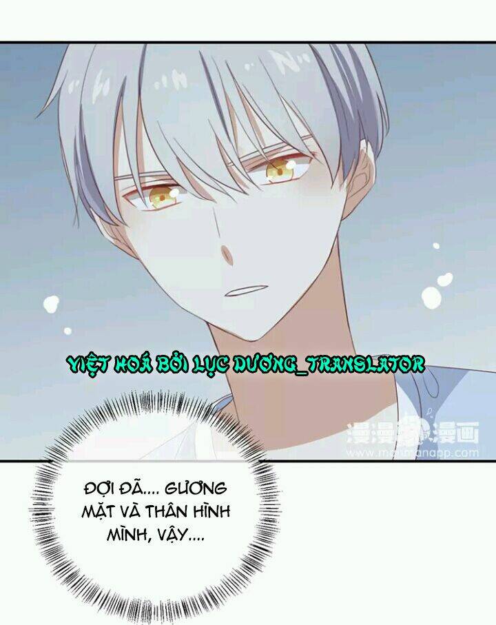 Tôi Bị Idol… Chuyện Không Thể Tả Chapter 66 - Trang 2