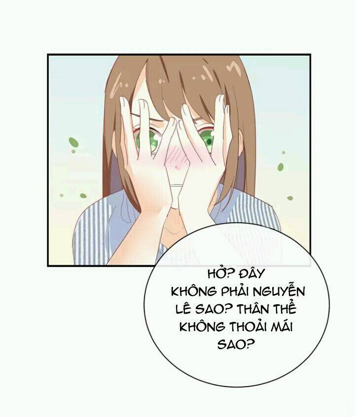 Tôi Bị Idol… Chuyện Không Thể Tả Chapter 66 - Trang 2