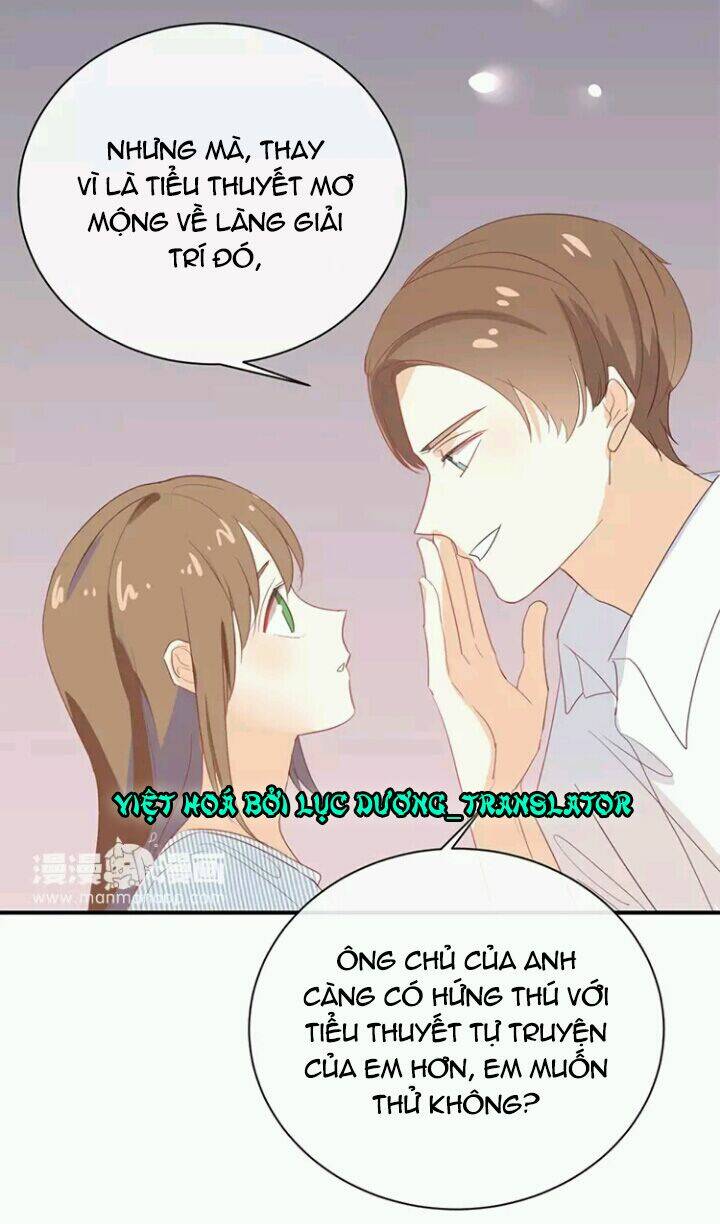 Tôi Bị Idol… Chuyện Không Thể Tả Chapter 66 - Trang 2