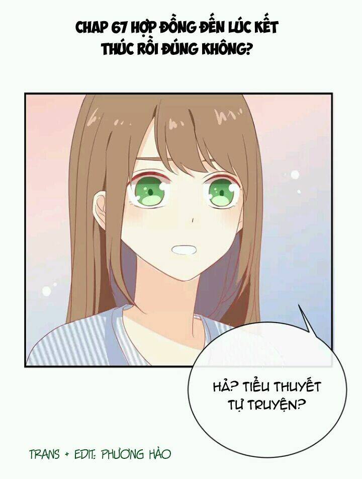 Tôi Bị Idol… Chuyện Không Thể Tả Chapter 67 - Trang 2