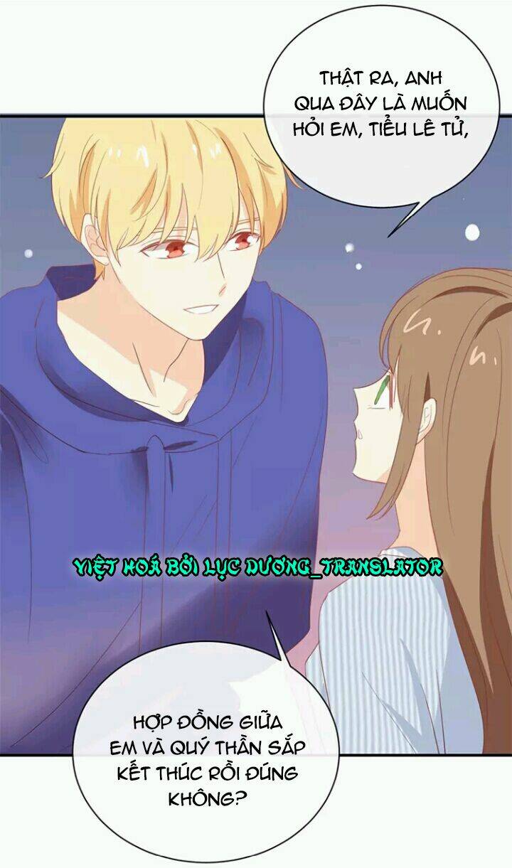 Tôi Bị Idol… Chuyện Không Thể Tả Chapter 67 - Trang 2