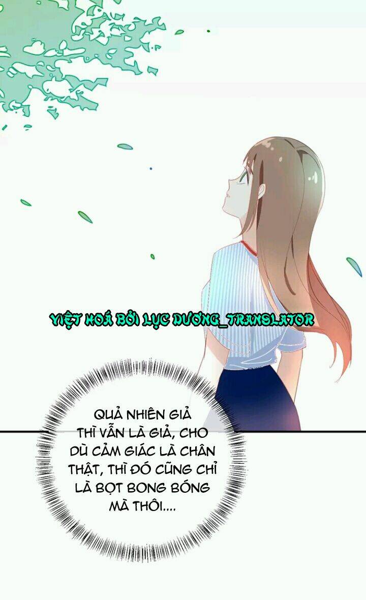 Tôi Bị Idol… Chuyện Không Thể Tả Chapter 67 - Trang 2