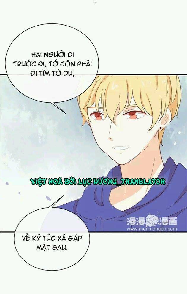 Tôi Bị Idol… Chuyện Không Thể Tả Chapter 68 - Trang 2