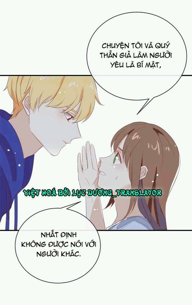Tôi Bị Idol… Chuyện Không Thể Tả Chapter 68 - Trang 2