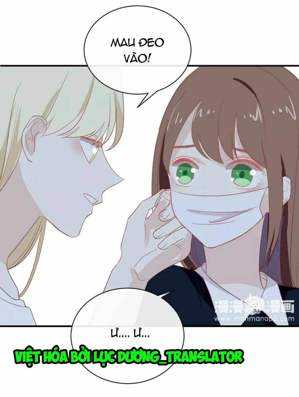 Tôi Bị Idol… Chuyện Không Thể Tả Chapter 69 - Trang 2