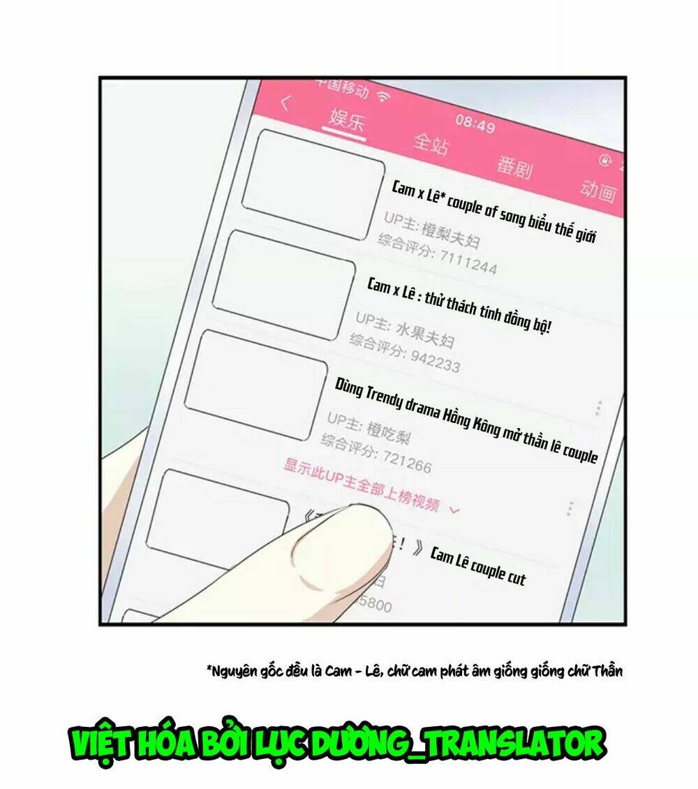 Tôi Bị Idol… Chuyện Không Thể Tả Chapter 69 - Trang 2