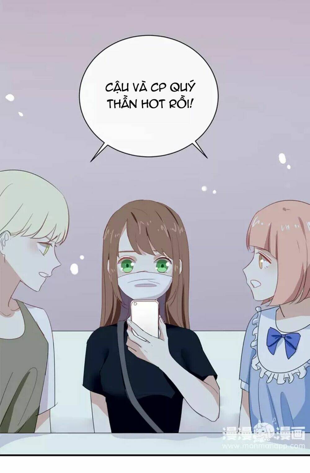 Tôi Bị Idol… Chuyện Không Thể Tả Chapter 69 - Trang 2