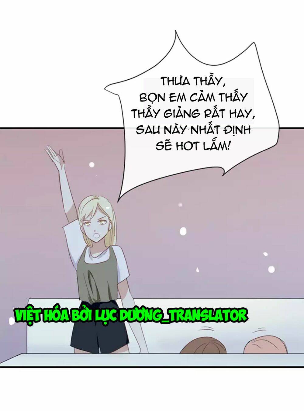 Tôi Bị Idol… Chuyện Không Thể Tả Chapter 69 - Trang 2