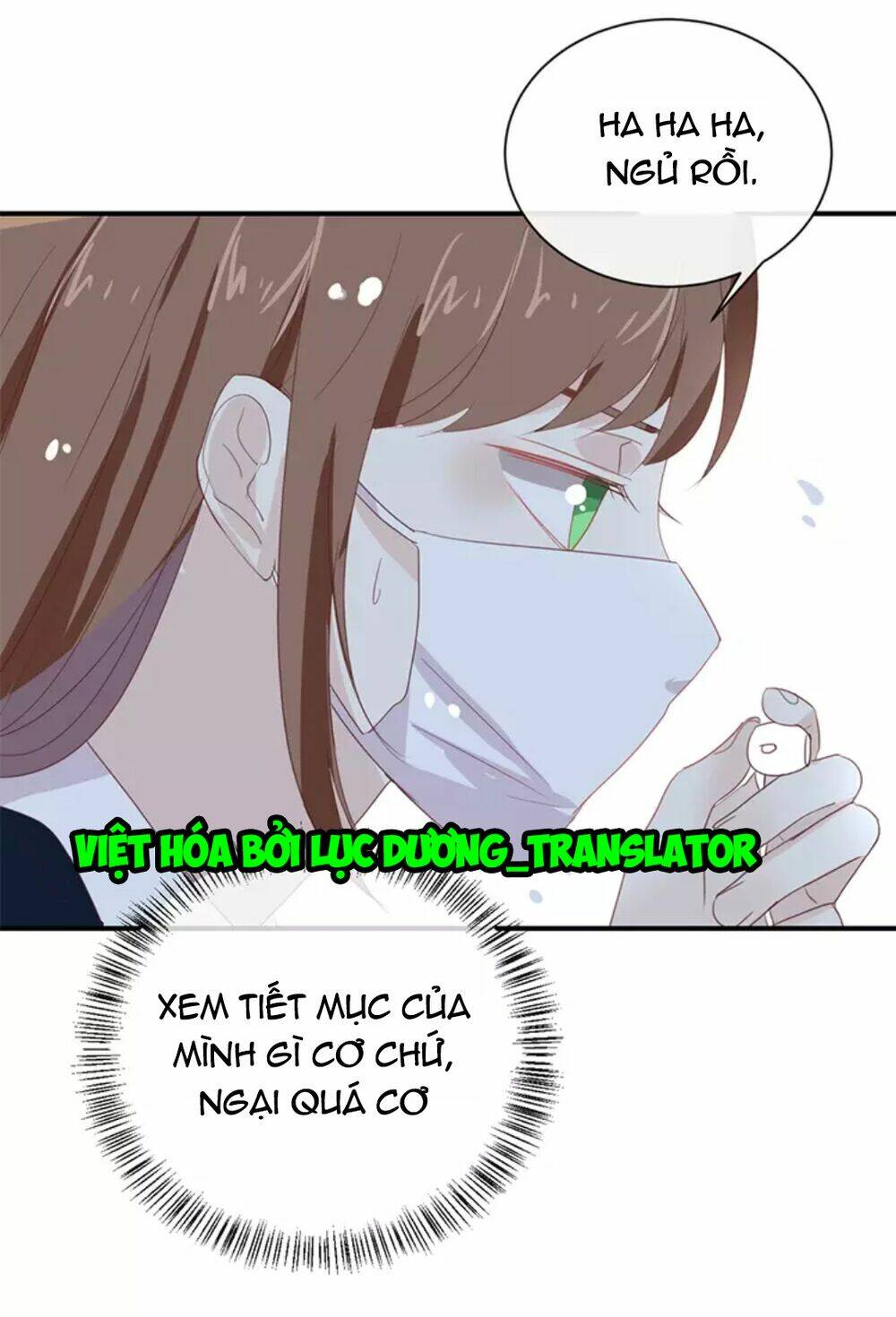 Tôi Bị Idol… Chuyện Không Thể Tả Chapter 69 - Trang 2