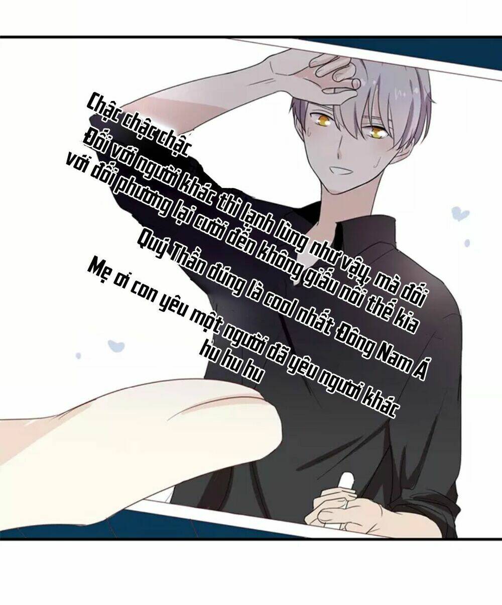 Tôi Bị Idol… Chuyện Không Thể Tả Chapter 69 - Trang 2