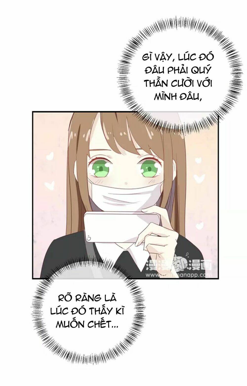 Tôi Bị Idol… Chuyện Không Thể Tả Chapter 69 - Trang 2