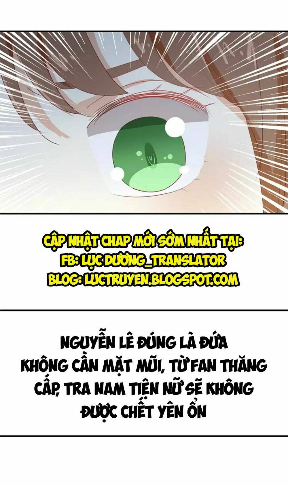 Tôi Bị Idol… Chuyện Không Thể Tả Chapter 69 - Trang 2
