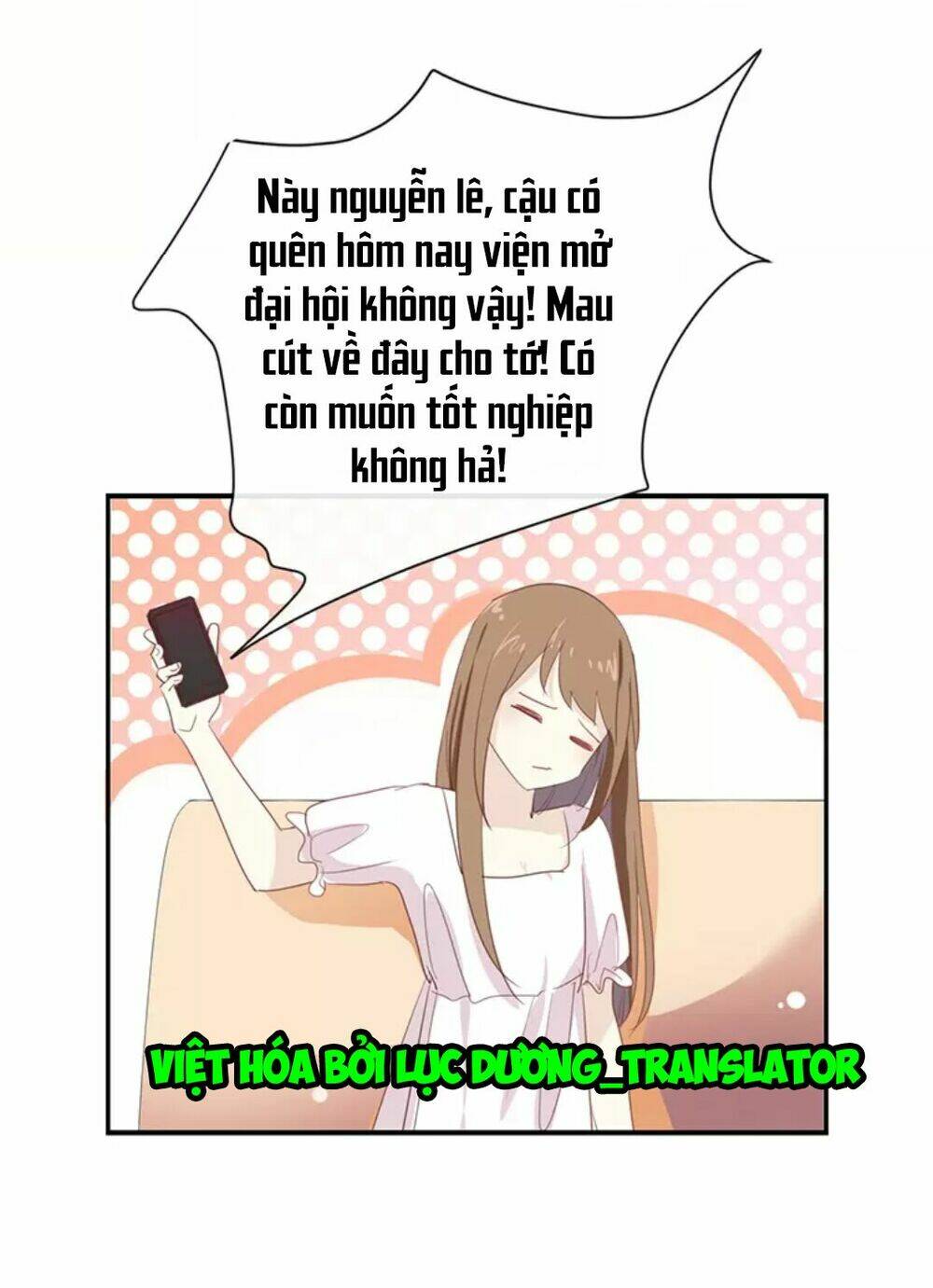 Tôi Bị Idol… Chuyện Không Thể Tả Chapter 69 - Trang 2