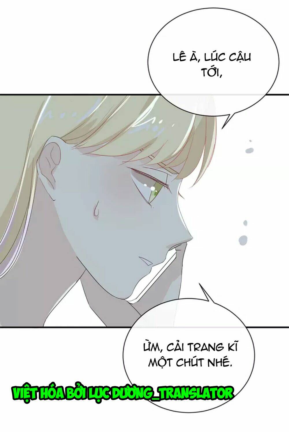 Tôi Bị Idol… Chuyện Không Thể Tả Chapter 69 - Trang 2