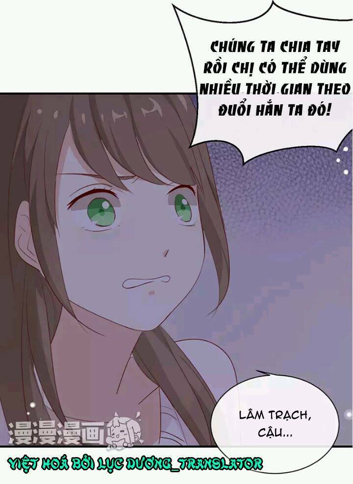 Tôi Bị Idol… Chuyện Không Thể Tả Chapter 7 - Trang 2